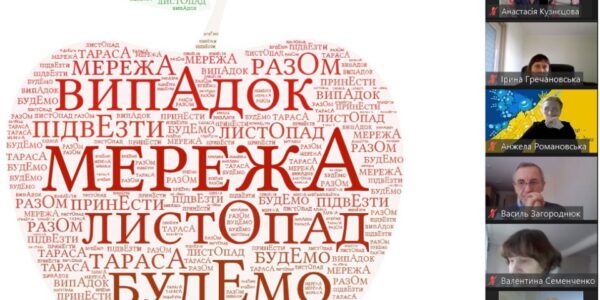 Українська мова на Півдні України