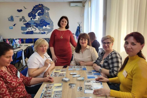 Психологічна студія