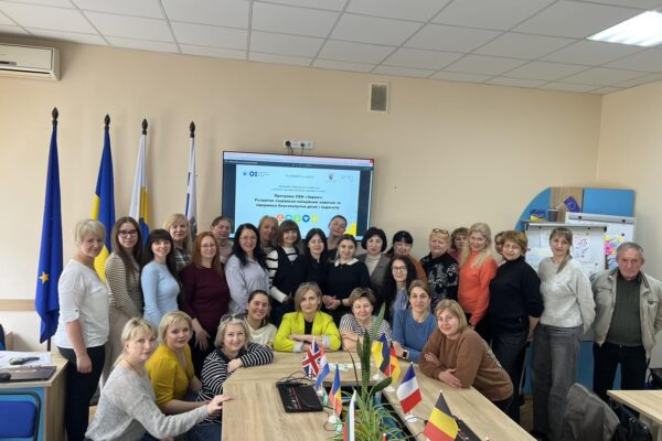 СЕН «Зерна»