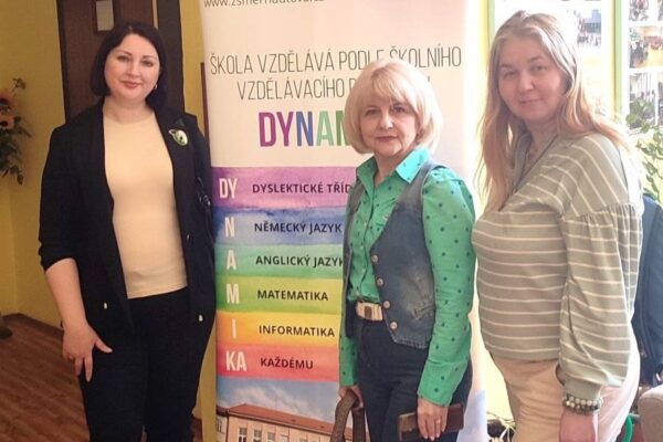 Освітня поїздка до Чеської Республіки
