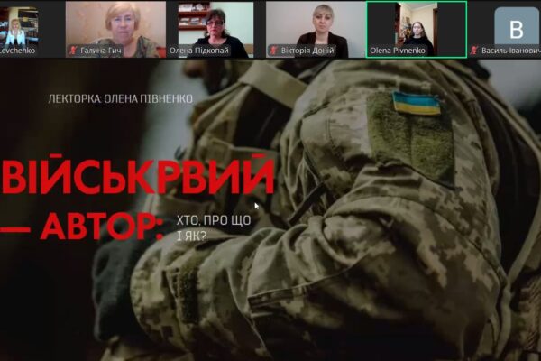 зображення_viber_2025-05-29_13-10-56-947