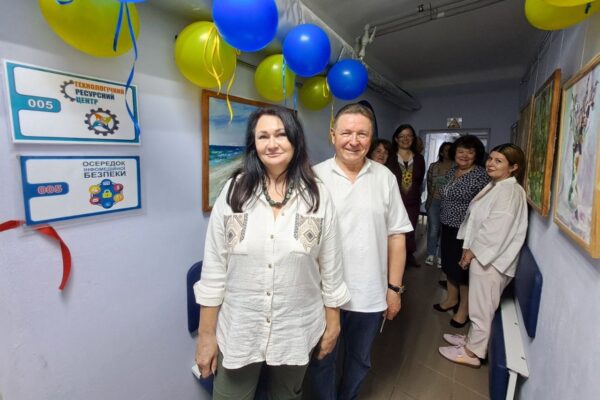 відкриття Технологічного ресурсного центру