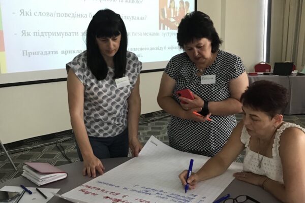 Навчання за проєктом