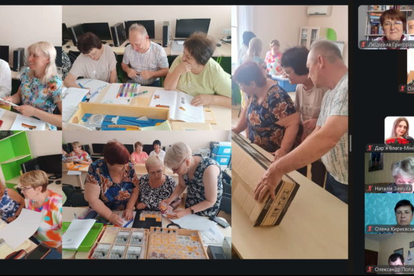 Обласний інструктивно-методичний семінар для вчителів фізики та астрономії
