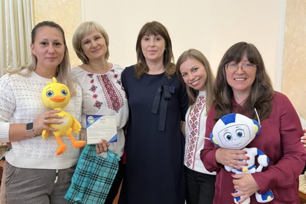Навчання за проєктом «Інтелект України»