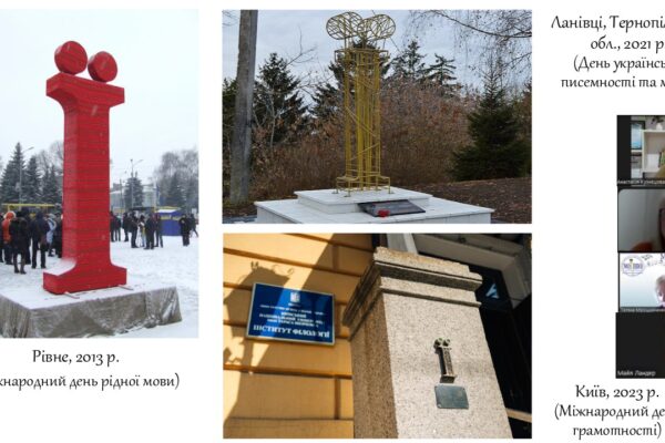 Експрес-студія