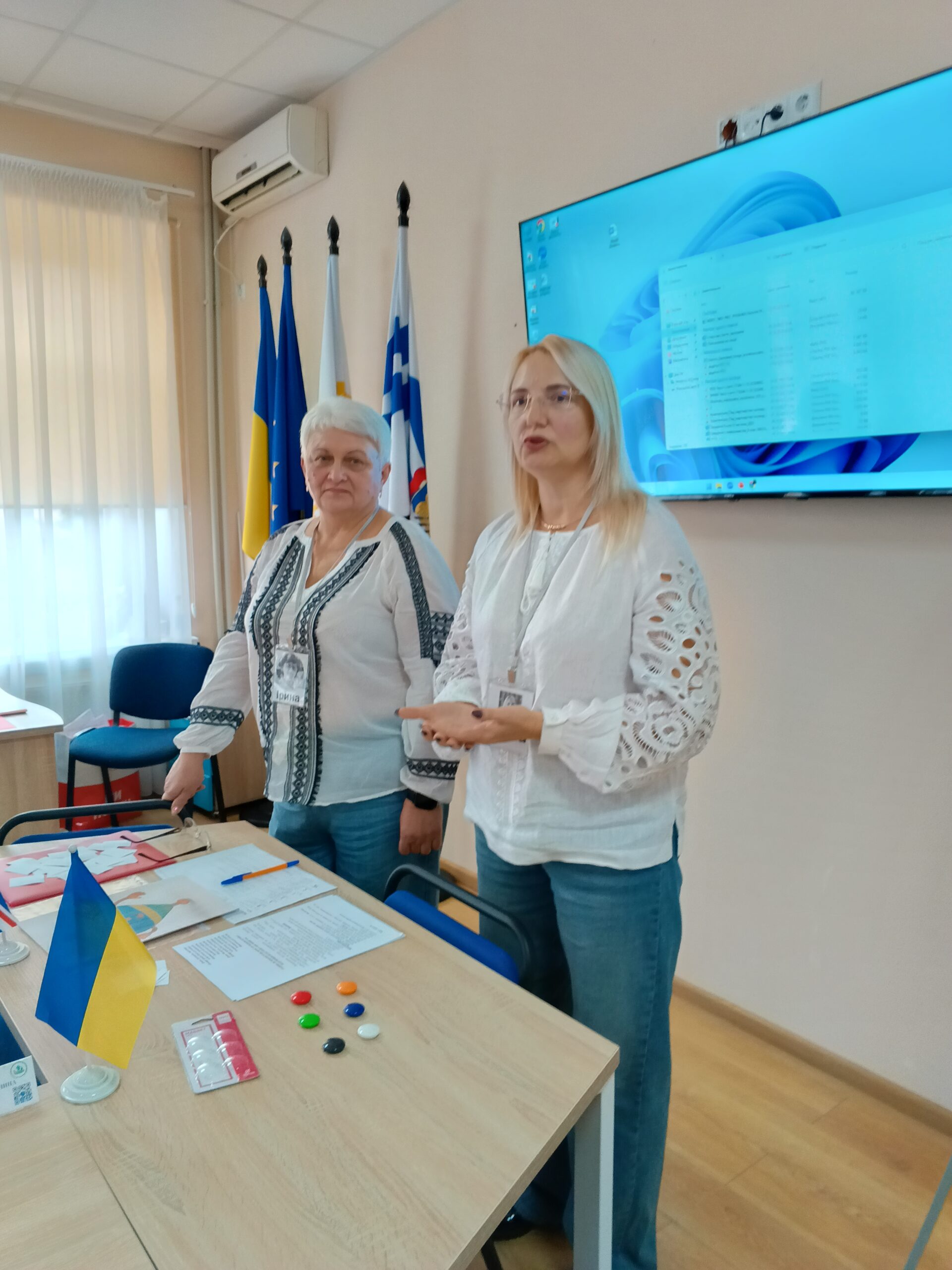 Секційне засідання