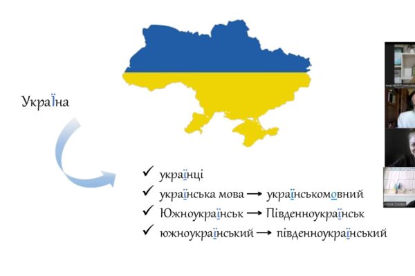 Експрес-студія