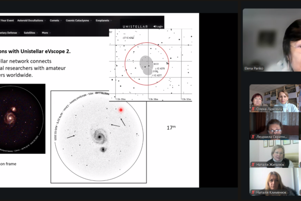 Обласна студія