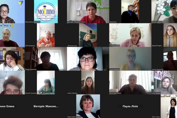 Інструктивно-методична консультація