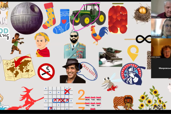 Сертифікований захід