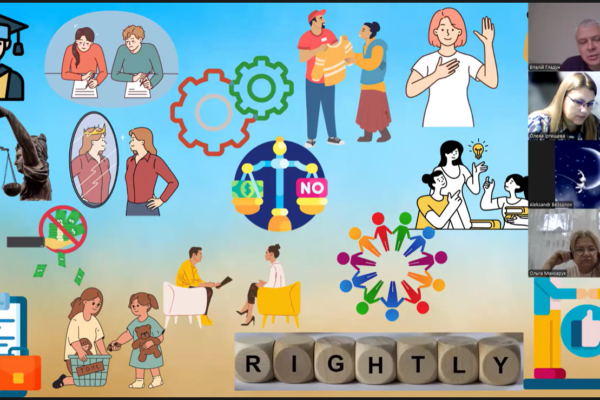 Семінар-практикум