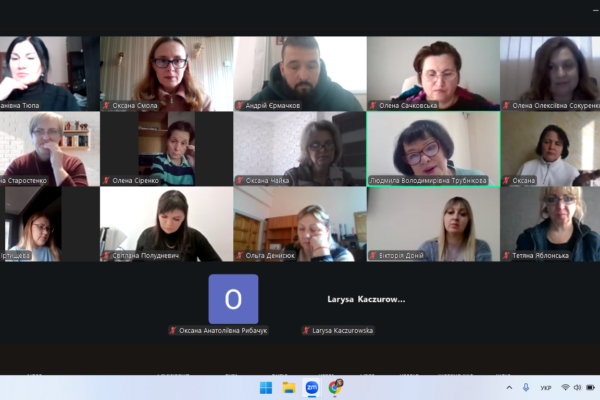 Учитель року–2026